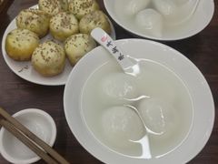 -朱新年·苏式汤团·面点(北寺塔店)