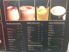 -Awfully Chocolate(来福士广场店)