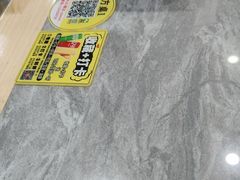 -银记肠粉店(市二宫店)