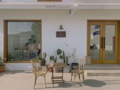 -AHAVA·Fang Baking Studio