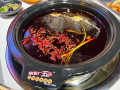 -钢管厂歆瑞源油卤串串香(春熙路太古里店)