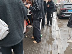 -辽B·小串(总店)