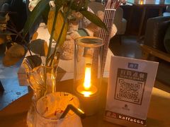 -咖法森林·咖啡  酒吧(天河店)