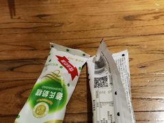 -金石青云炭火烤肉店(中房上东花墅店)