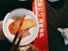 -胖哥俩肉蟹煲(富阳万达店)