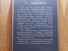 -威海市图书馆