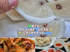 -小海豚•老字号海鲜餐厅(天涯店)