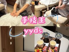 -手技王·影院足道·SPA(深圳之眼店)