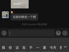 -健龙森俱乐部·游泳·健身·羽毛球综合体育馆