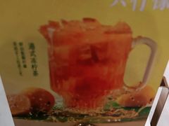 -蝴蝶里·粤菜·点心(龙湖杭州金沙天街店)