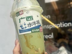-喜茶(中山白水井店)