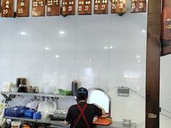 -长人馄饨铺(解放街店)