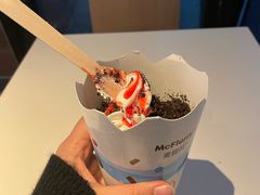 -麦当劳(哈西万达店)