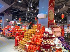 零售区-盒马鲜生(皇庭广场店)