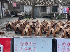 -孝店王酒酿馒头(安昌1店)