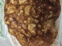 -增盛魁小吃店