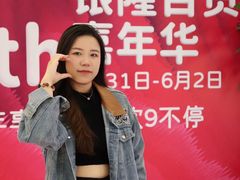 -汇德隆银隆