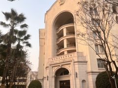 -汾阳花园酒店·餐厅(徐汇店)