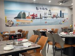 -濠轩阁特色生蚝火锅(朝阳路店)