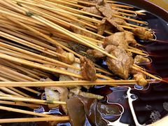 -拈签一笑黄牛肉辣卤串串