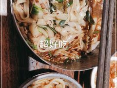 -小满手工粉(上海文峰广场店)