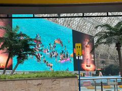-环球中心海洋乐园