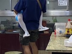 -清真-戏楼王记牛肉面