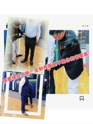 点击看大图 -香港威德诚洋服BESPOKE西服西装高级定制(上海湾一店)