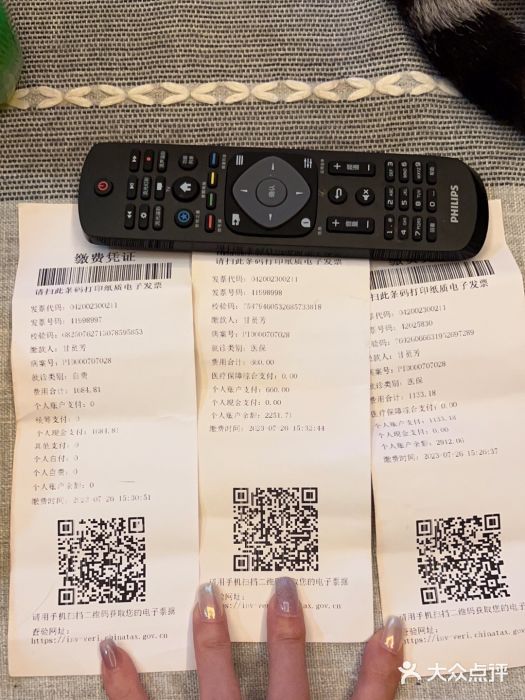 亚心总医院·皮肤管理图片