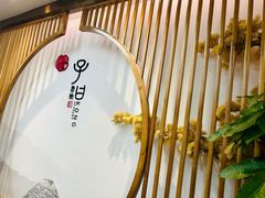 -子曰书院·古筝围棋书法国画小主持(夏都店)