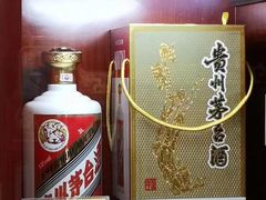 -中国酒文化城