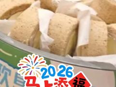 -龍歌自助小火锅(市北台东利群店)