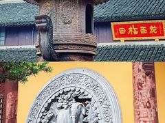 -龙华寺