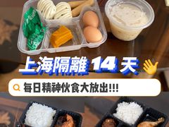 -上海北方智选假日酒店