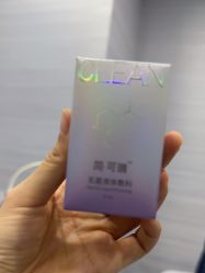 -武汉五洲整形外科医院