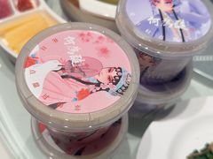 -大鸭梨烤鸭(望京店)