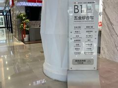 -家饰佳(宜山路店)