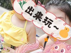 -龙达温泉生态城