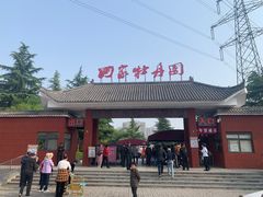 -洛阳龙门站