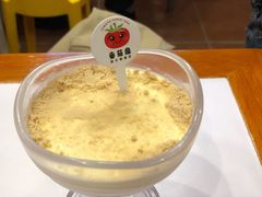 -番茄屋葡式美食(总店)
