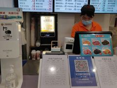 -老盛昌(胶州店)