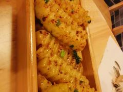 -阿依云