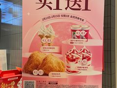 -肯德基(沈辽路店)