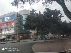 -凯德广场(金牛店)