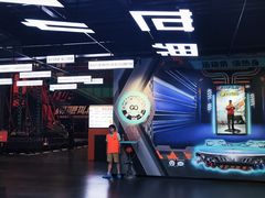 -极限PLAY运动娱乐新世界·团建派对潮玩休闲馆·室内蹦极高空游乐园