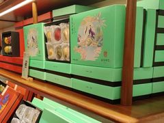-南宋胡记(杭州体育场路店)