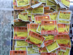 -做了不起的80后