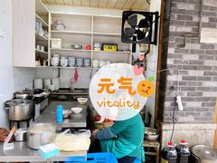 -蒋六十八梯眼镜面(渝中店)