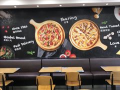 -达美乐比萨(东建路店)