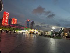 -东港音乐喷泉广场